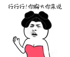 tvb女演员大全，tvb60年代老牌女演员（11位曾被力捧的花旦）