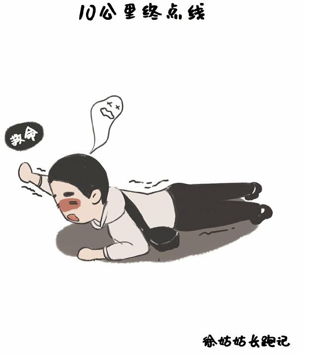 安家花絮罗晋完整，冲出屏幕的窒息感是怎么拍的