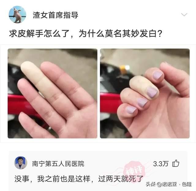 神评：快到七夕了，应该送什么礼物给女朋友 七夕送女朋友什么礼物