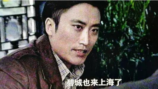 赵玉田扮演者吴云飞的老婆是谁，父亲是赵本山兄弟