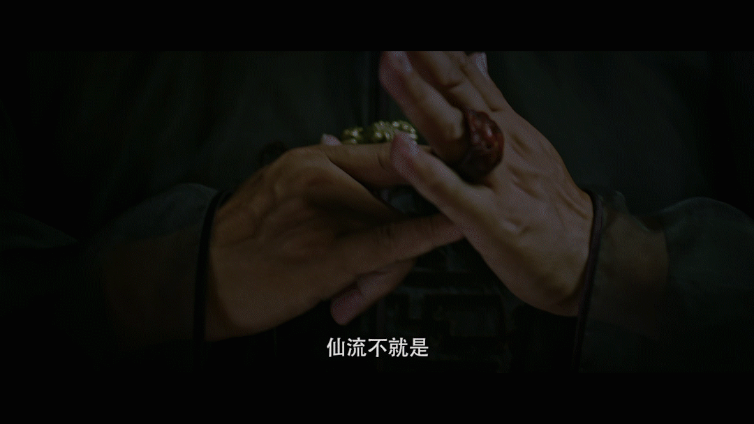 最动人的民国故事，民国佳话<一>
