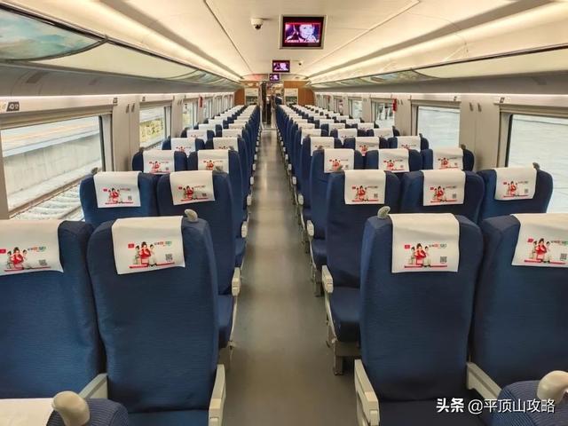 开通郑万高铁沿途站点，郑万高铁试运行