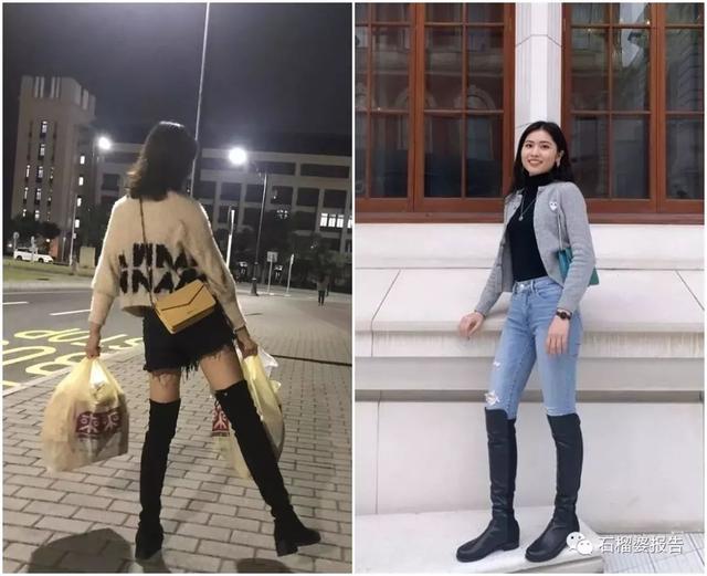 冬天穿什么鞋舒服又好看，冬天到底穿什么鞋