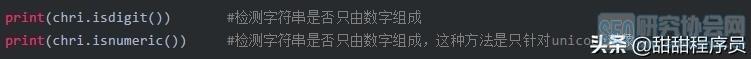 如何用python，python脚本使用教程（手把手教你用Python做可视化）