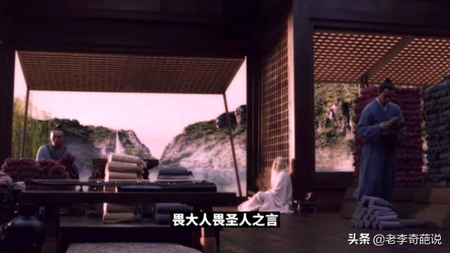 曾仕强22年的预言，曾仕强6年前预言应验