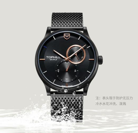 机械表怎么保养，机械手表日常保养方法