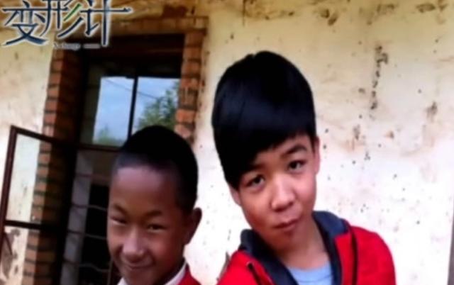 变形计 爱在远山，变形计的社会现状