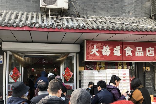 天津老百姓食谱,天津人离不开的100样儿吃食 天津老百姓食谱,天津人离不开的100样儿吃食