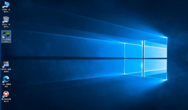 win10系统安装，安装win10系统步骤图解