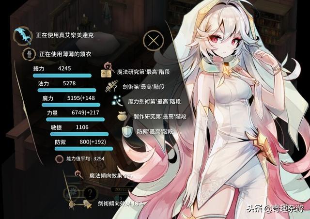 自由度超高的手机游戏，手机上自由度很高的游戏手游推荐（四款不同风格手游单机扔你选择）