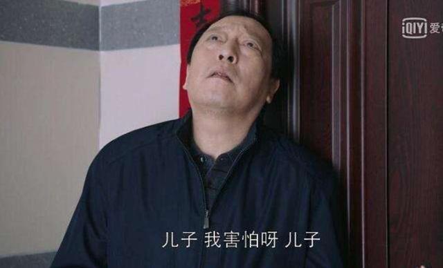 爆款電視劇不斷，這一次，正午陽光「國劇一哥」的地位恐將不保？ 娛樂八卦吃瓜 第10张