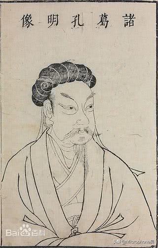 七星灯的摆放图，三国演义中比较著名的谋略（而他却又活了12年）