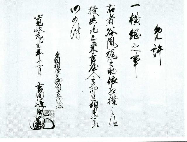 日本相扑十大特点，日本大相扑文化与竞技