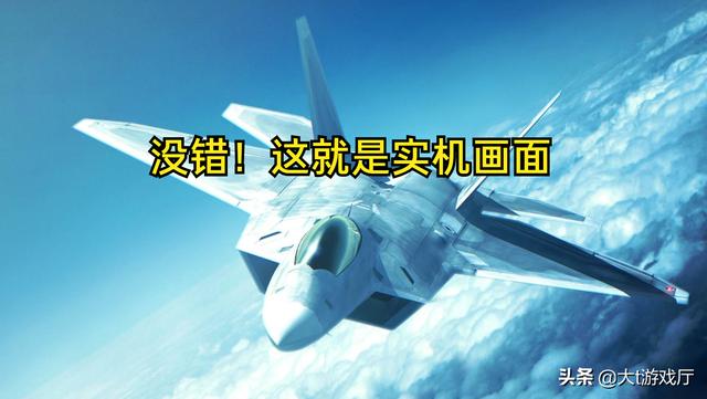 画质最好的游戏，十大画质最清晰的游戏