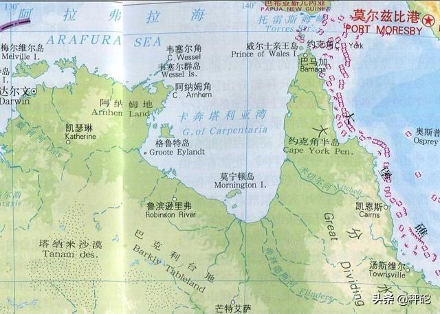 全球最大内陆海，拥有内陆海的三个国家