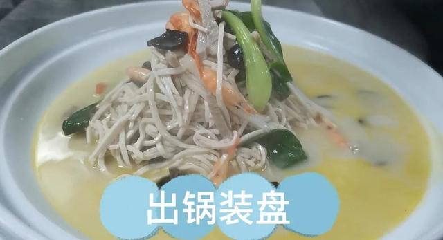 煮干丝正宗做法，大煮干丝这道菜这样做