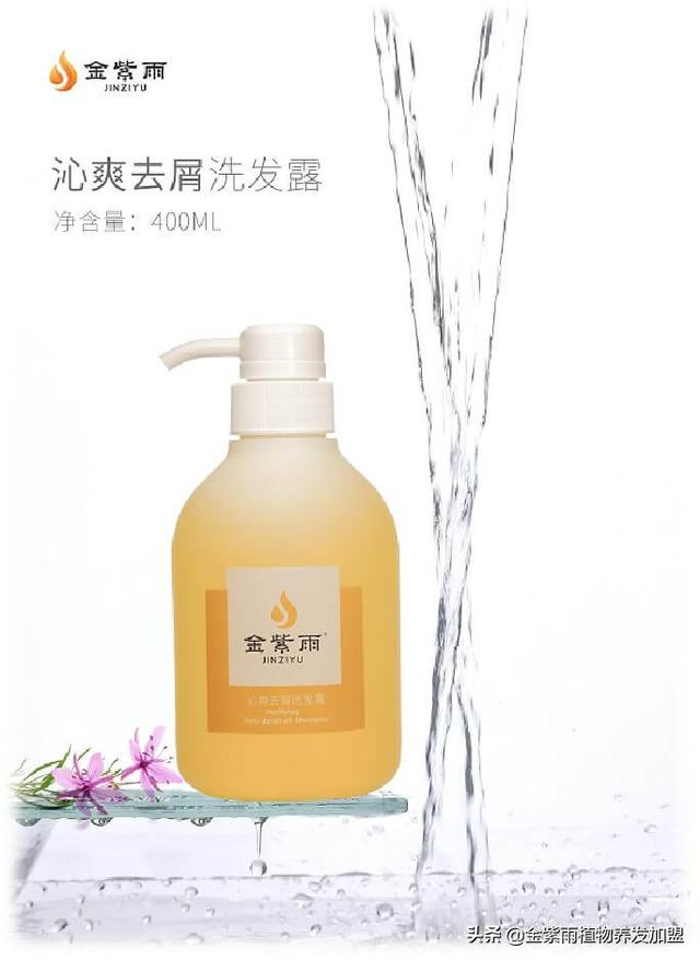 最简单快速去除头皮屑，简单快速去除头屑的小妙招（清理头屑的四个小妙招）