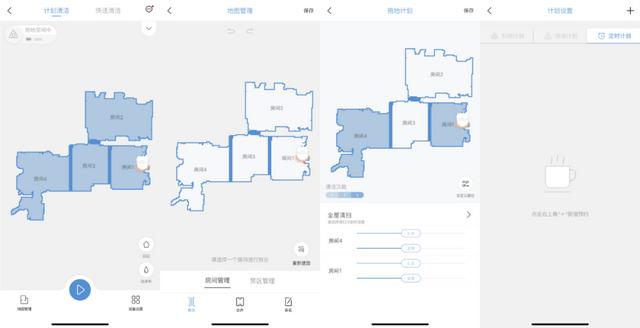 石头扫地机和科沃斯扫地机的区别，谁才是2023全能扫拖机器人