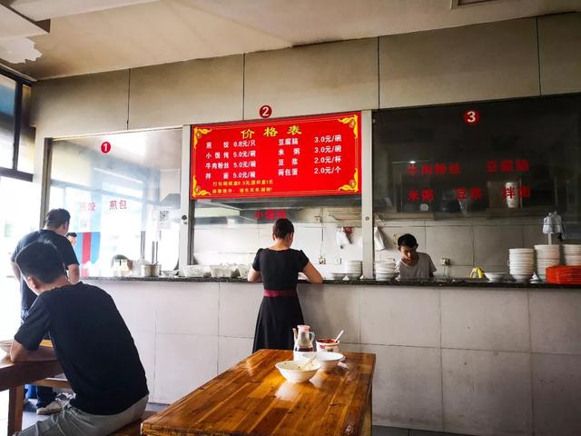 杭州人气最旺的小吃，杭州6家必吃老字号美食