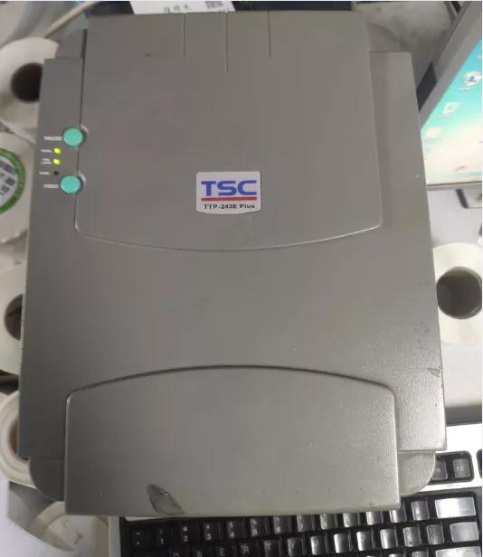 tsc ttp-244pro打印机驱动安装，TSCTTP-243EPluse装LTP并口驱动无法安装