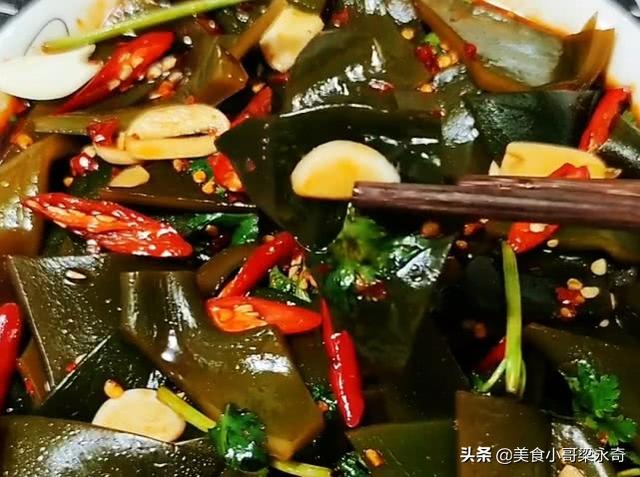 凉拌海带做法步骤窍门，凉拌海带<家常菜>