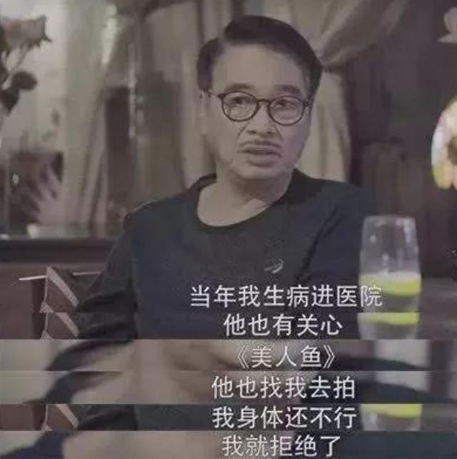 吴孟达去世好友采访哀悼，吴孟达之前不知自己的情况这么严重