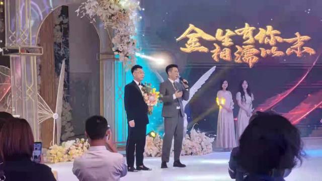婚禮開成了演唱會？為迎娶小6歲女友，知名歌手准備的排場有多大 娛樂八卦吃瓜 第14张
