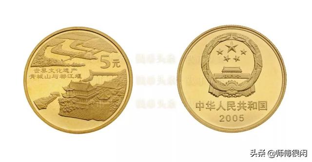 早期纪念币怎么收藏，新人学习收藏纪念币的五个建议