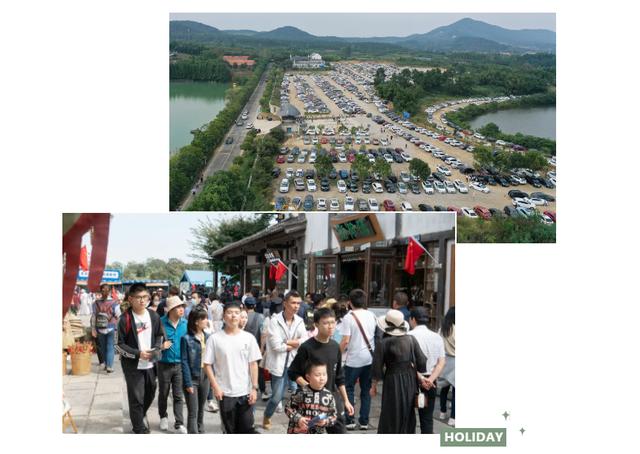 金坛茅山景点介绍，金坛茅山人气爆棚