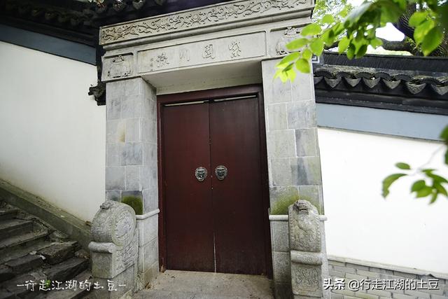 虞山国家森林公园，历史上的虞山公园