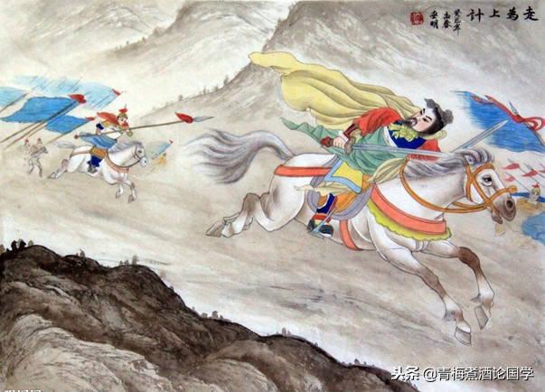 孙子兵法三十六计全介绍，孙子兵法三十六计<完整版>