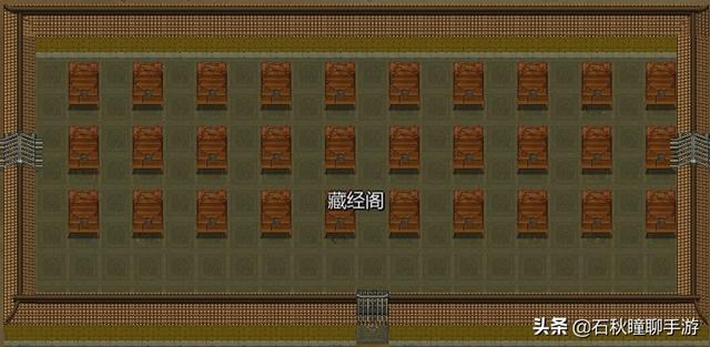 了不起的修仙模拟器七师兄，了不起的修仙模拟器开荒攻略（极具自由度的战斗模式《了不起的修仙模拟器》阵法详解）