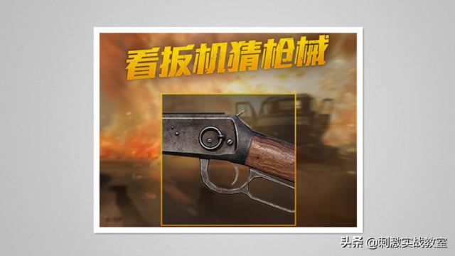 和平精英游戏图片，看看别人玩和平精英的真实样子（“吃鸡”同样是泳衣）