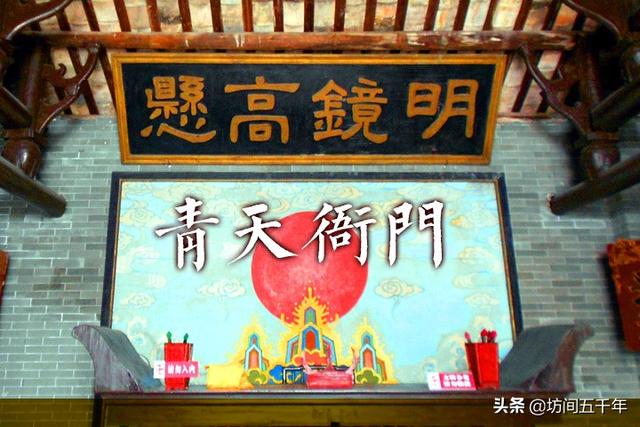 古代郡县制特点，中国历史上的郡县制