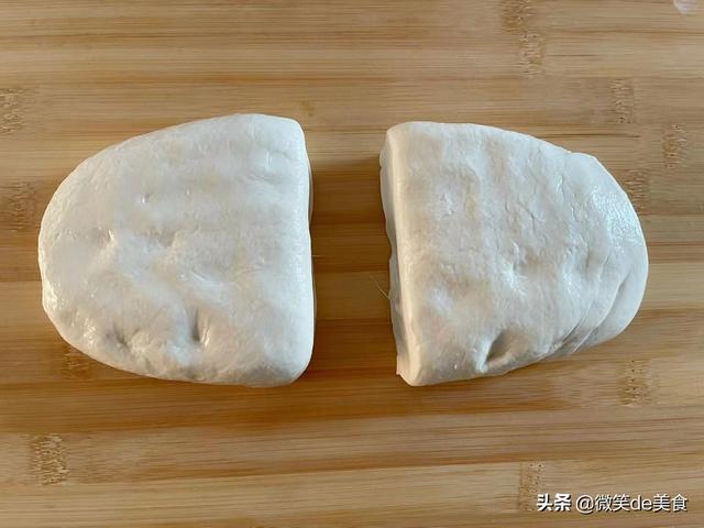千层葱油饼怎么做又软又好吃窍门，用这个方法做千层油饼太香了