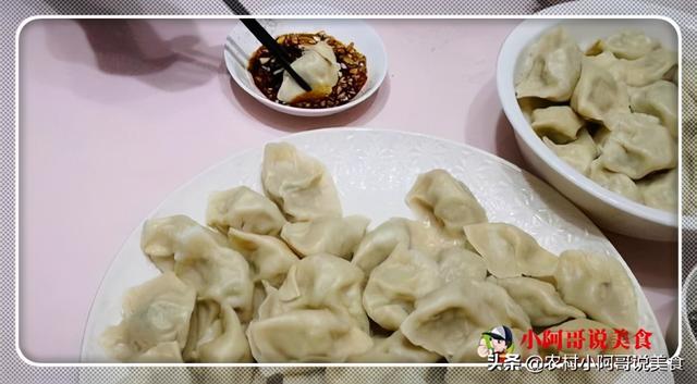 冻过的饺子怎么煮，冻住的饺子怎么煮才不烂（冷冻饺子冷水下锅还是热水）