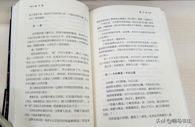 薛之谦意外背后的故事，了解薛之谦的所有音乐作品