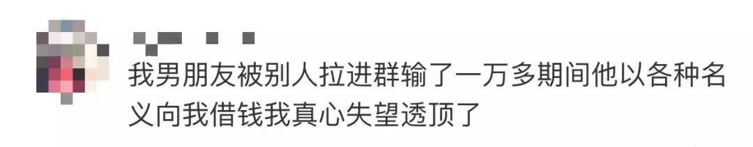 最高法院公布5件严肃查处网络诈骗指导性案例确立