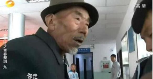 变形计少年为兄弟寻父，《变形计》中他信守承诺去往西藏帮小伙伴寻父