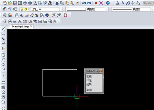 cad怎么准确画矩形，CAD矩形命令Rectang用法