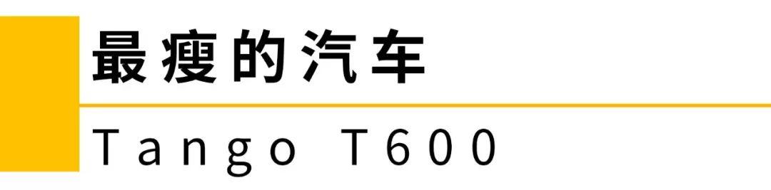 一万元全款新车，国内13-14万热门车型（1万左右的国产复古车）