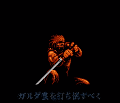 fc游戏十大未解之谜，三款FC游戏都叫沙罗曼蛇