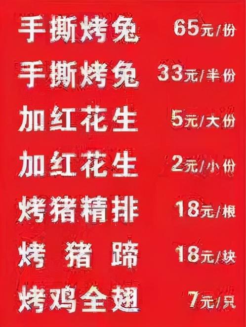 成都特产有哪些可带走，成都特产零食有哪些可以带走的（成都具有代表性的文化）