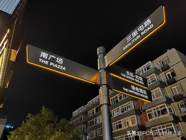 oppo findx3pro摄影师版最新发布，OPPOFindX3