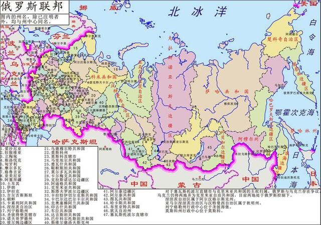 世界上最小陨石坑直径，俄一陨石坑钻石储量全球够用3000年