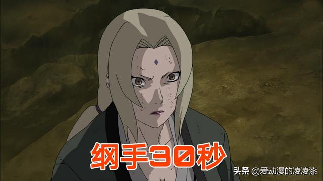 宇智波斑vs千手柱间，火影宇智波斑vs千手柱间（《火影忍者》宇智波斑VS千手柱间雕像）