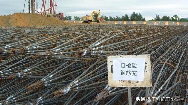 桩基础施工全过程管理，桩基施工全过程施工要点