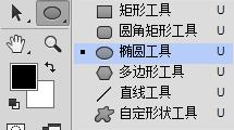 ps制作公章详细步骤，使用ps做印章