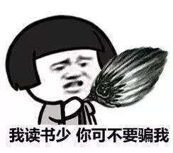 超级高铁最高时速多少公里，“超级高铁”和“超级高速”都要来了