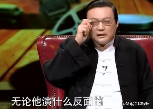 葛优和乔杉演的电影是什么，葛优谈演员番位主动让贤给乔杉